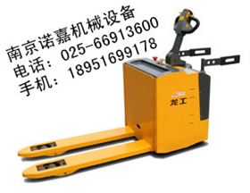 托盤搬運(yùn)車(簡或高配)_副本.jpg