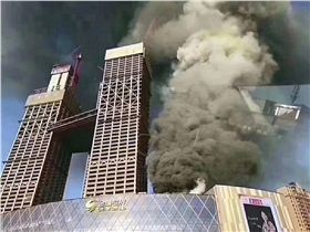 金鷹大火.jpg 金鷹大火.jpg