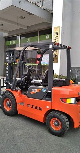 2噸叉車