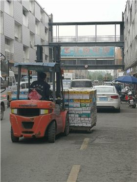 紅太陽龍工叉車 紅太陽龍工叉車