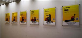 溧水和鳳龍工叉車 溧水和鳳龍工叉車