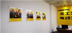 溧水和鳳龍工叉車 溧水和鳳龍工叉車