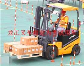 龍工龍工職業(yè)培訓(xùn)叉車 龍工龍工職業(yè)培訓(xùn)叉車