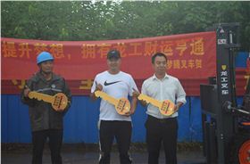 南京叉車月租 南京叉車月租