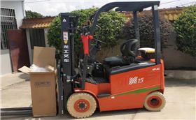 蕪湖電動叉車