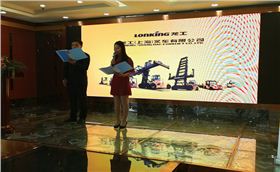 南京龍工叉車(chē)