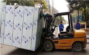 在南京迅猛發(fā)展