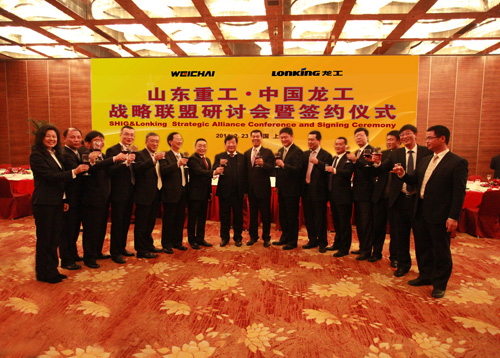 中國龍工與山東重工聯(lián)手打造戰(zhàn)略合作新航母