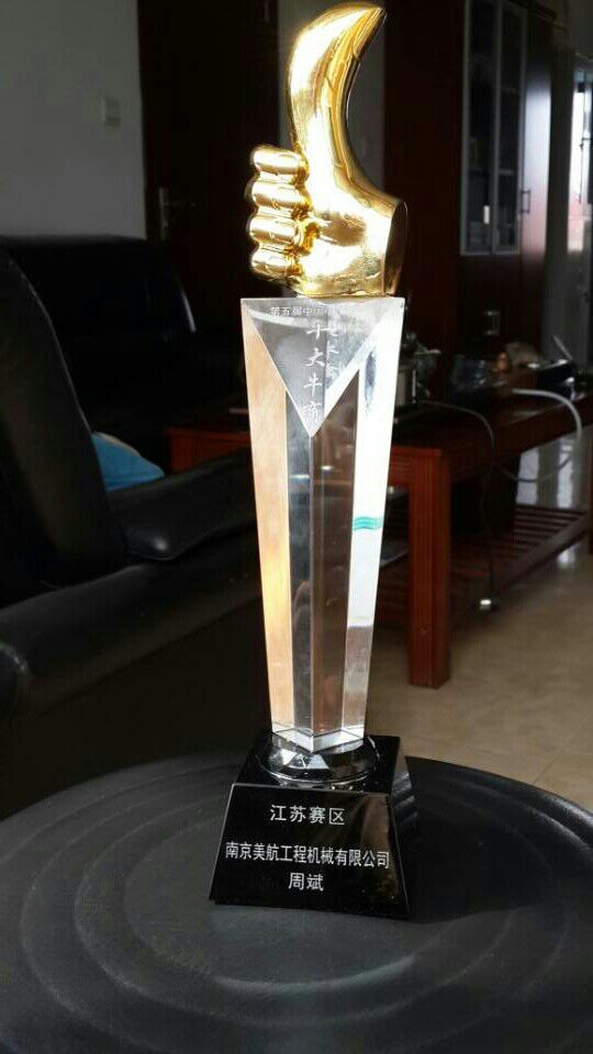 華東地區(qū)十大牛商