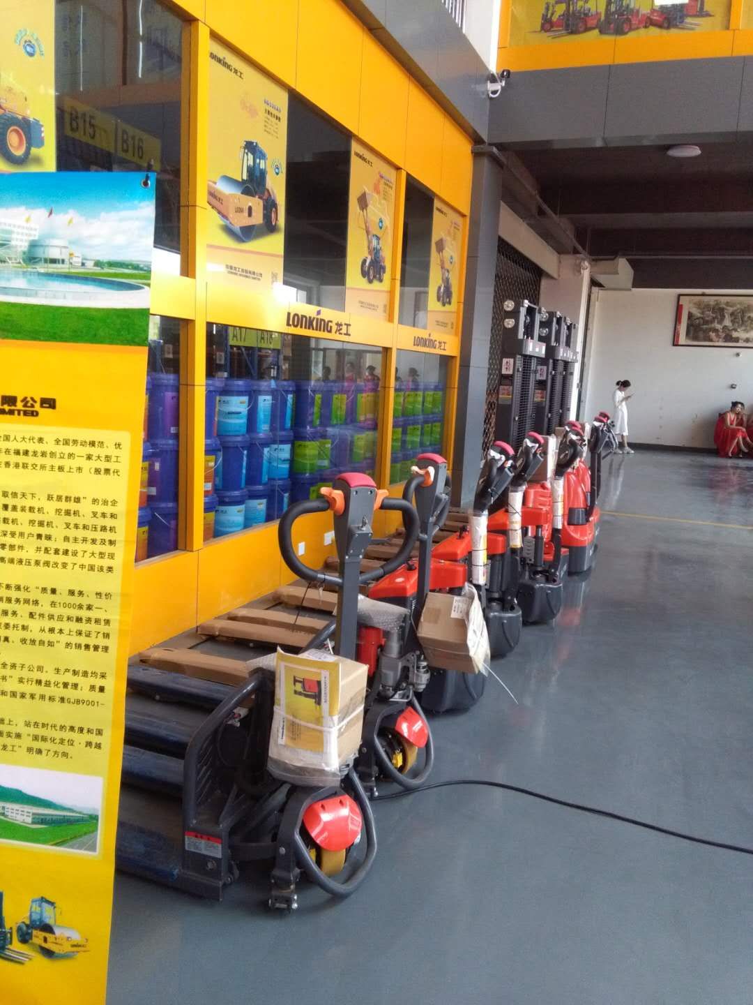 龍工電動(dòng)搬運(yùn)車