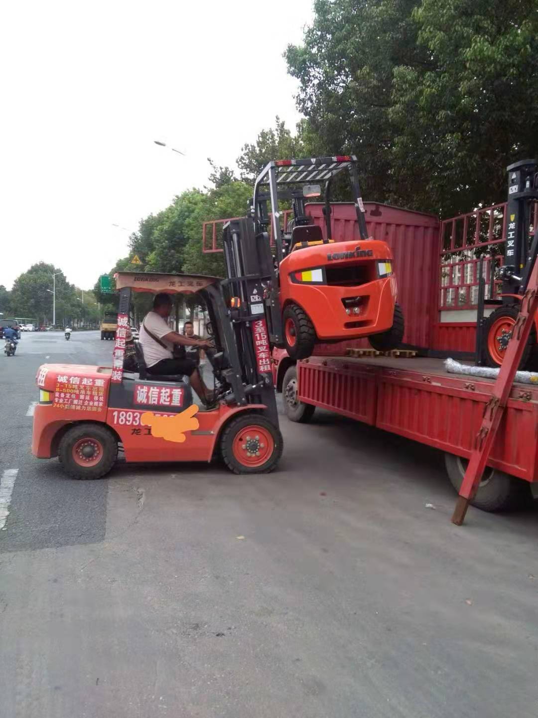 南京內(nèi)燃叉車