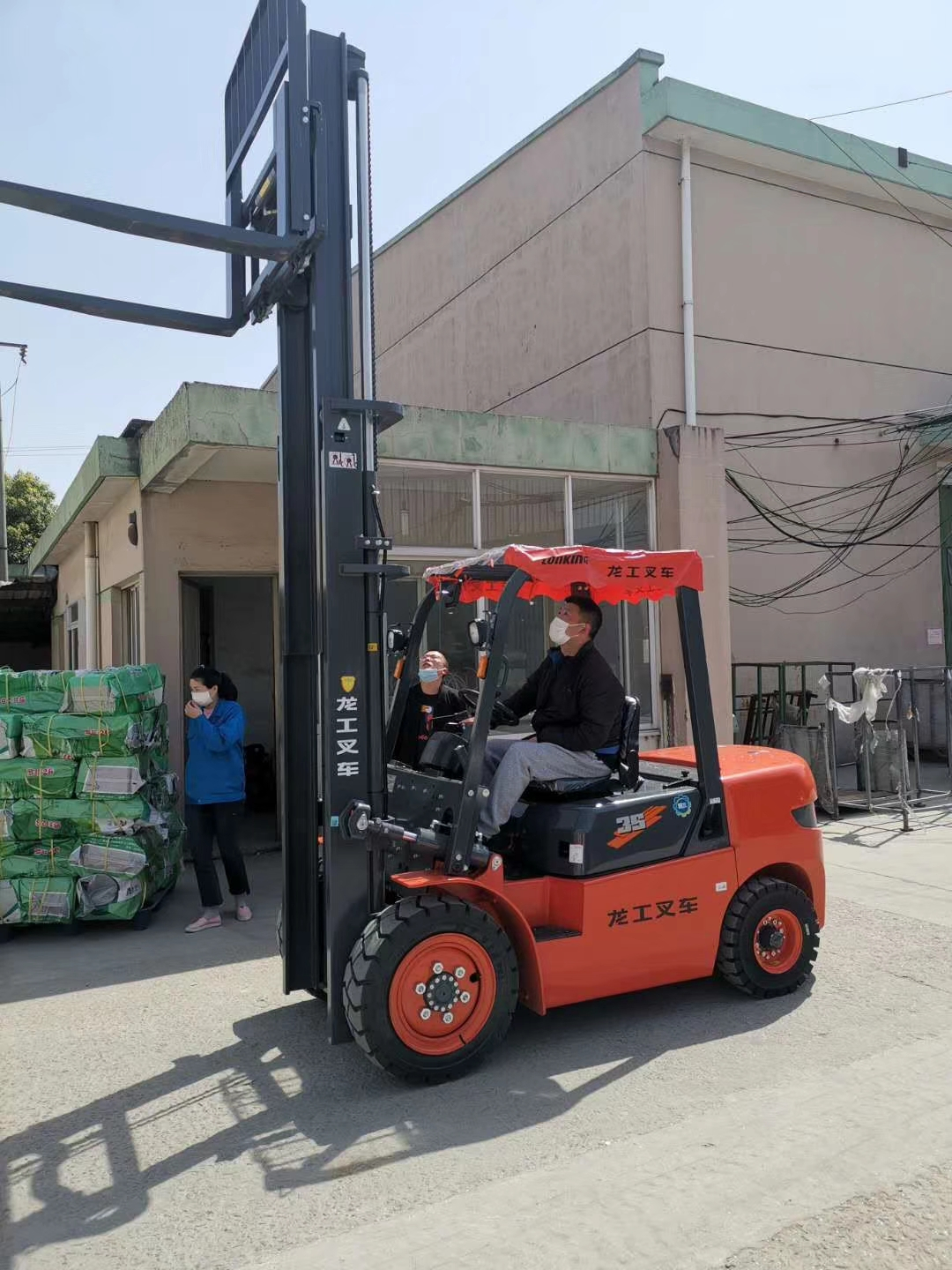 紅太陽(yáng)龍工叉車