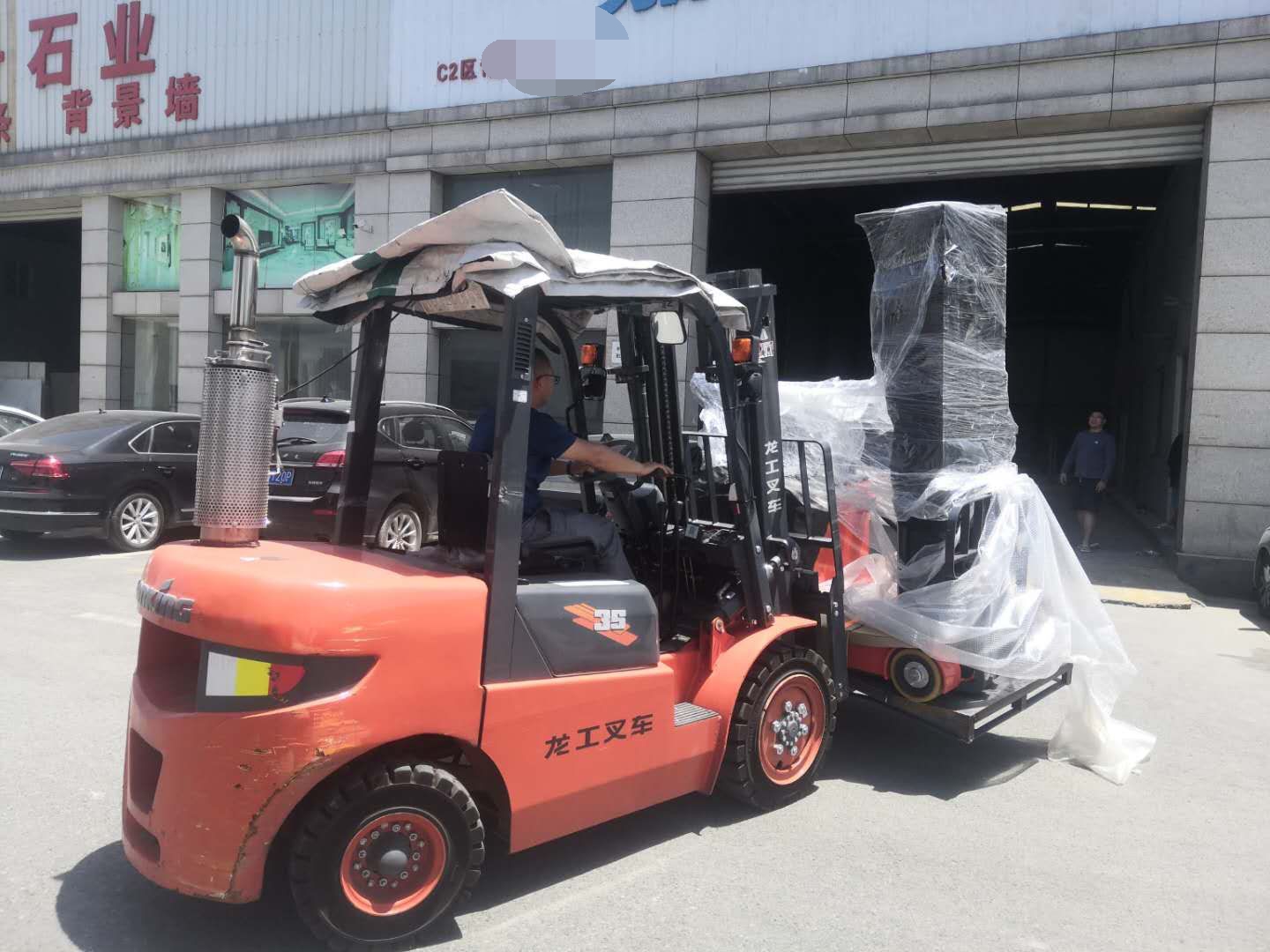 龍工電動(dòng)小前移