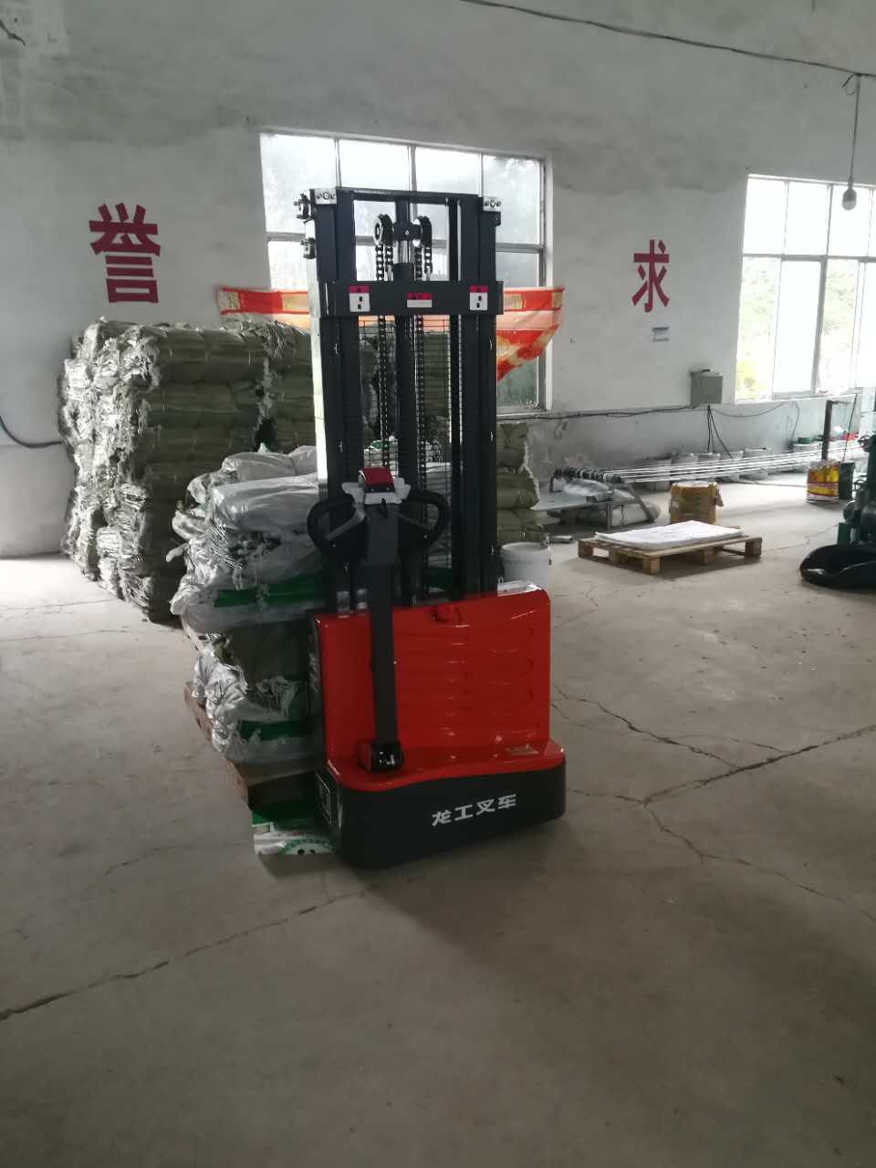 蘇州電動(dòng)堆高車(chē)