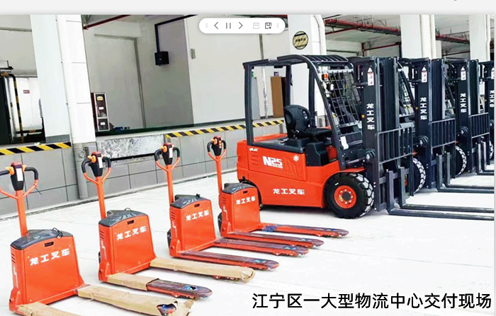 龍工N系列冷庫叉車