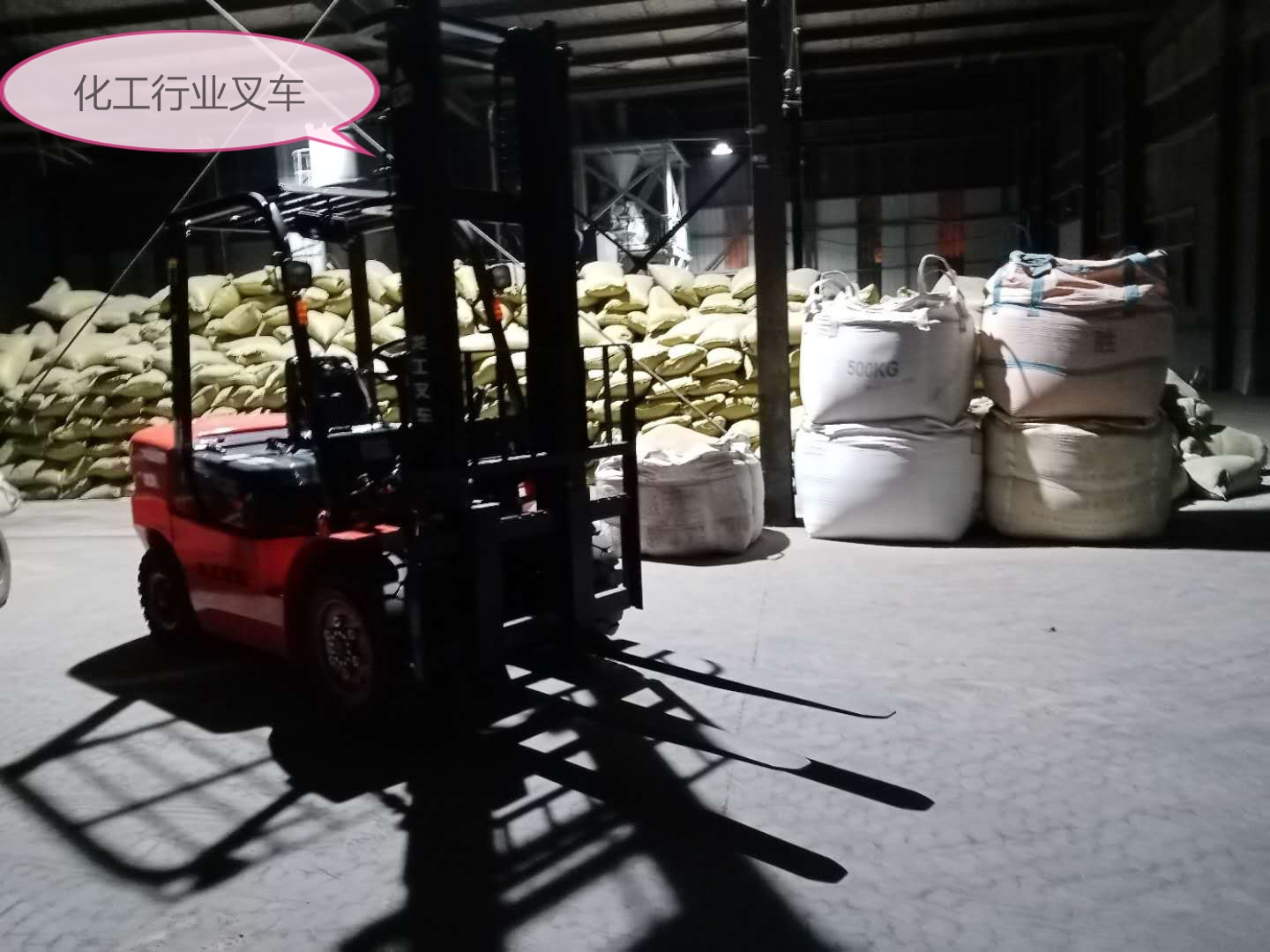星夜加班送龍工叉車，只為解決客戶的燃眉之急