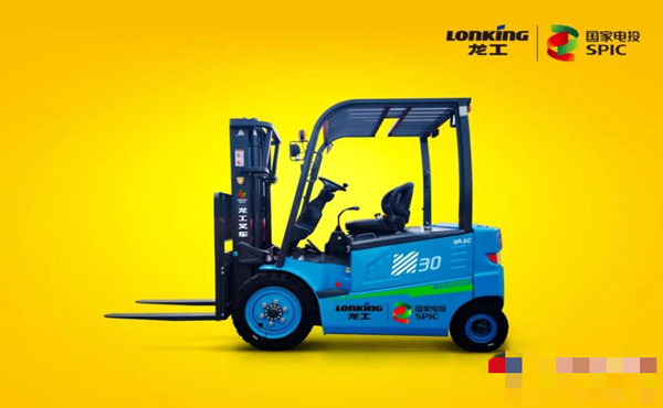 龍工電瓶叉車走進山西鋁業(yè)公司