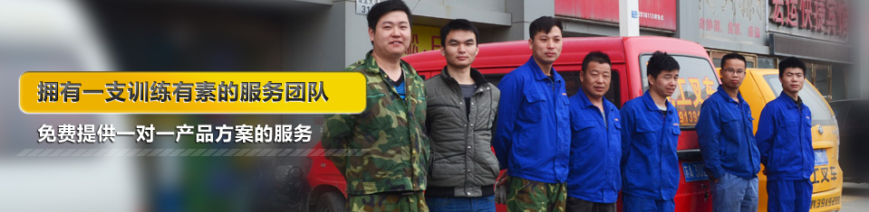 石油液化氣叉車